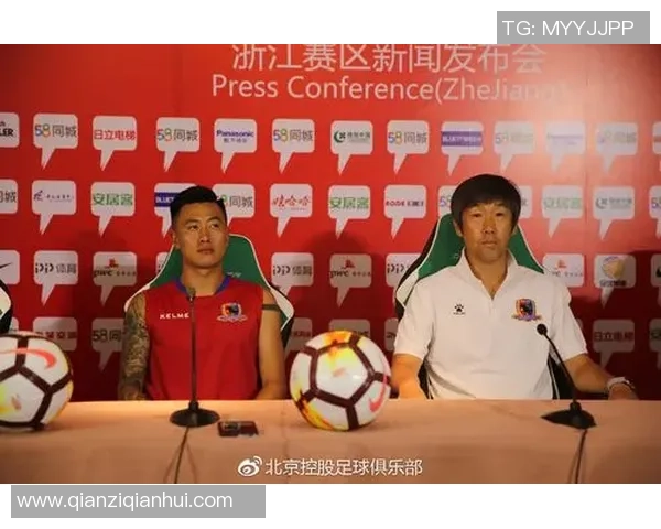 浙江绿城迎战新疆体彩全力争胜展现球队实力与斗志