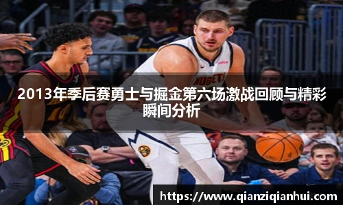 TVT体育官网入口